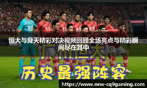 CQ9电子APP