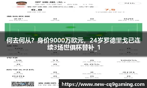 CQ9电子APP